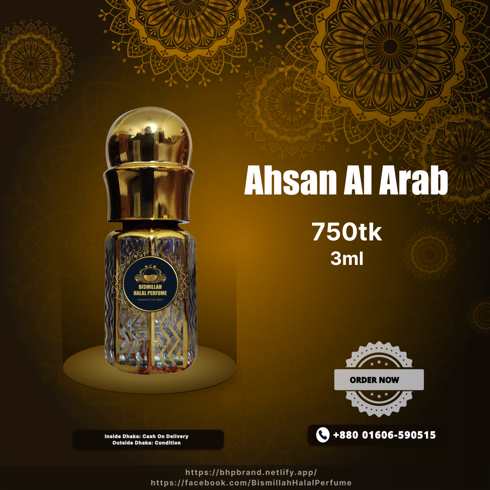 Bismillah halal perfume - BHP Ahsas Al Arab
